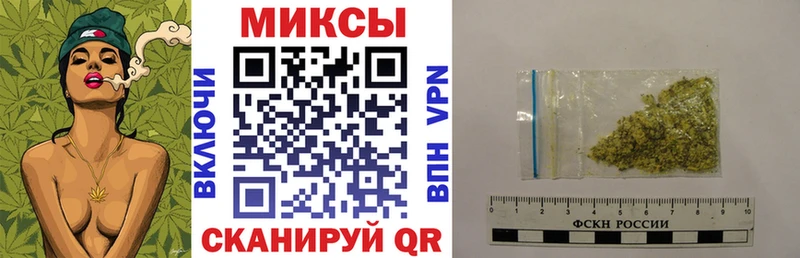 где найти наркотики Елец Бутират буратино