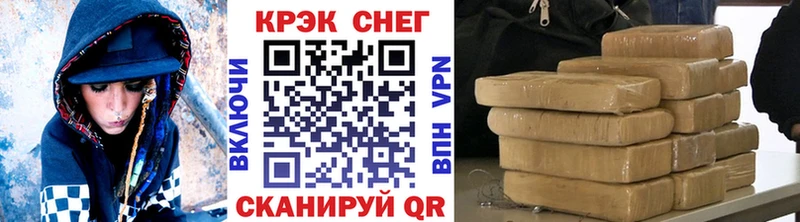 Cocaine Колумбийский  Елец 