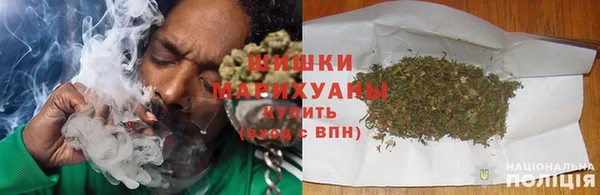 прущие крисы Вязники