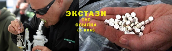прущая мука Вязьма