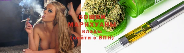 прущие крисы Вязники