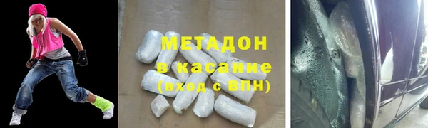 прущие крисы Вязники