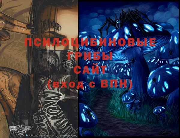 прущая мука Вязьма