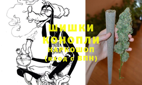 прущие крисы Вязники