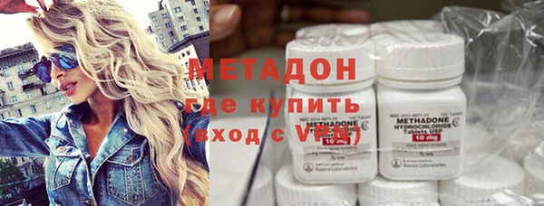 прущие крисы Вязники