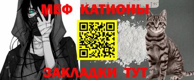 метадон Кулебаки