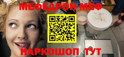 твердый Кунгур