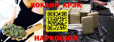 метадон Кулебаки