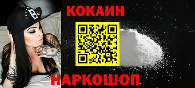 твердый Кунгур