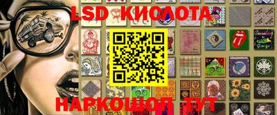 метадон Кулебаки