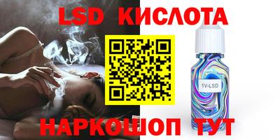 твердый Кунгур