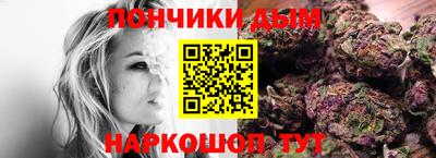 метадон Кулебаки