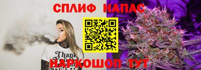 метадон Кулебаки