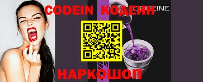 метадон Кулебаки