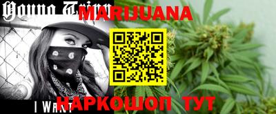 метадон Кулебаки