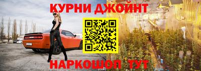 метадон Кулебаки
