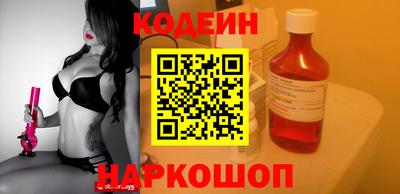 метадон Кулебаки