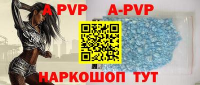 твердый Кунгур
