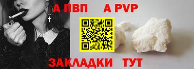 COCAINE Кумертау