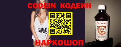 метадон Кулебаки