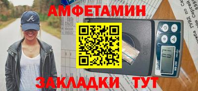 твердый Кунгур