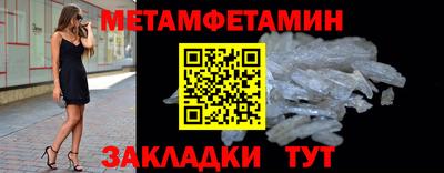 COCAINE Кумертау