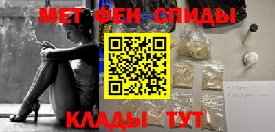 COCAINE Кумертау