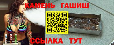 метадон Кулебаки