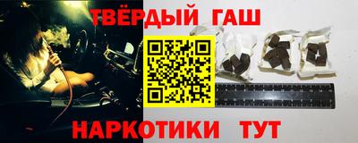 метадон Кулебаки