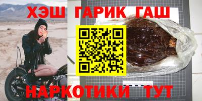 COCAINE Кумертау