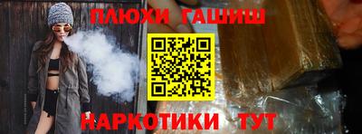 твердый Кунгур