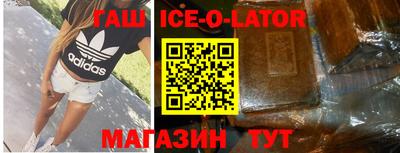 COCAINE Кумертау