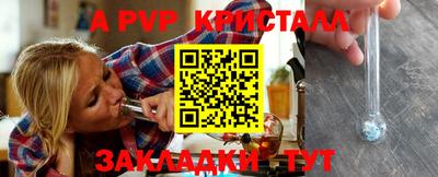 твердый Кунгур