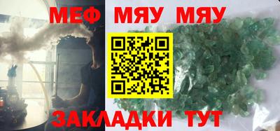 твердый Кунгур