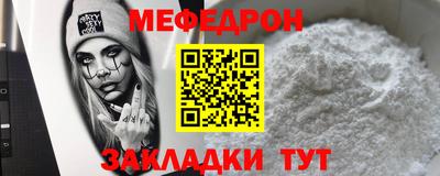 твердый Кунгур