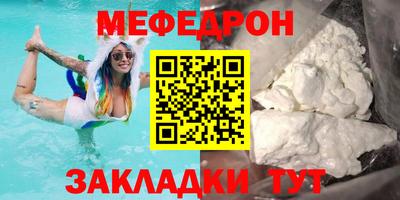 метадон Кулебаки