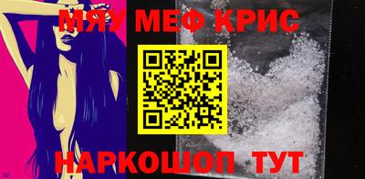 метадон Кулебаки