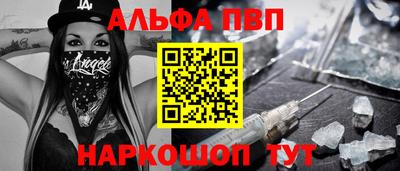 твердый Кунгур