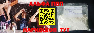 метадон Кулебаки