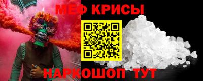 метадон Кулебаки