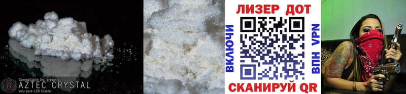 LSD-25 экстази ecstasy  kraken сайт  Елец 