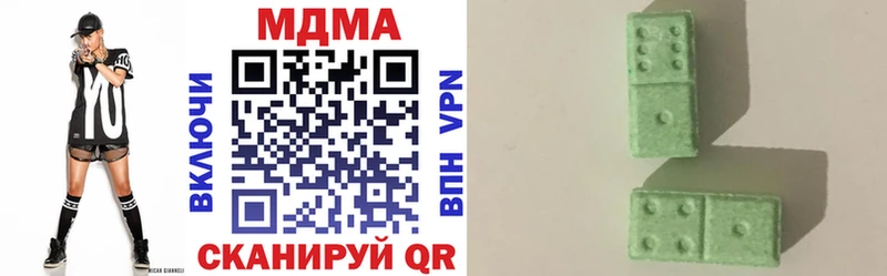 наркошоп  Елец  MDMA Molly 