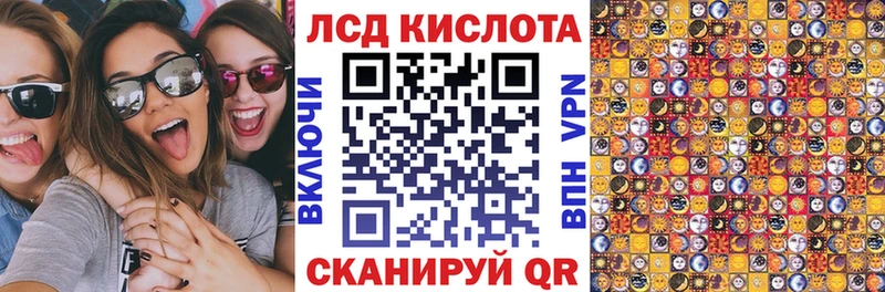 Марки N-bome 1500мкг  что такое   omg tor  Елец 