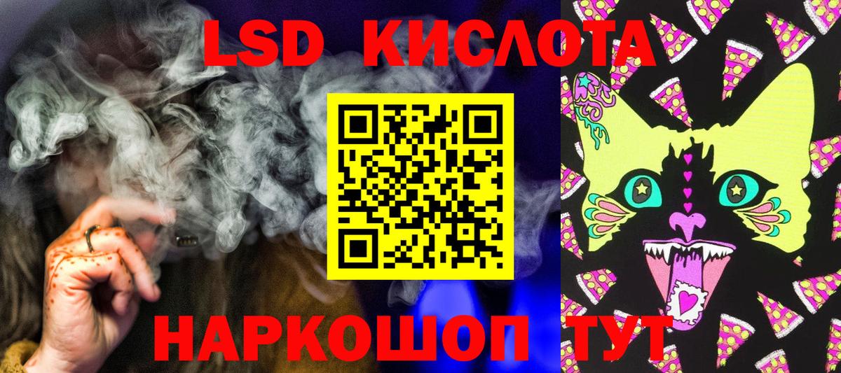 Наркотические марки 1500мкг  Вход с VPN  Елец  Наркотические марки 1500мкг 